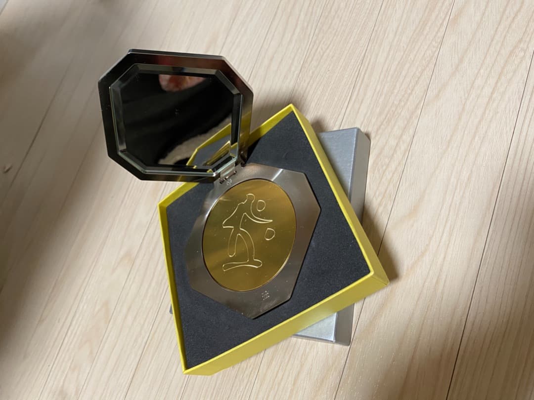 国際風水氣学協会の化殺エナジー - メルカリ