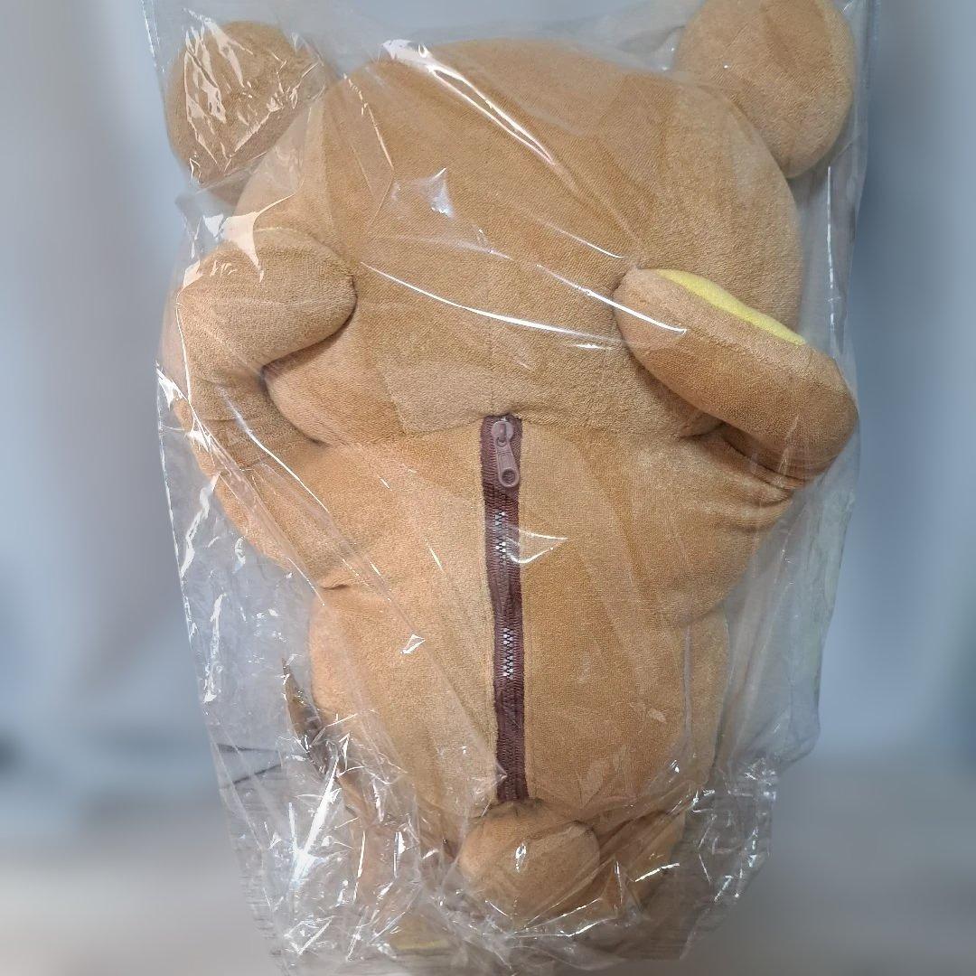 超希少‼️新品❗サンエックス リラックマ 抱きまくら ぬいぐるみ 2003