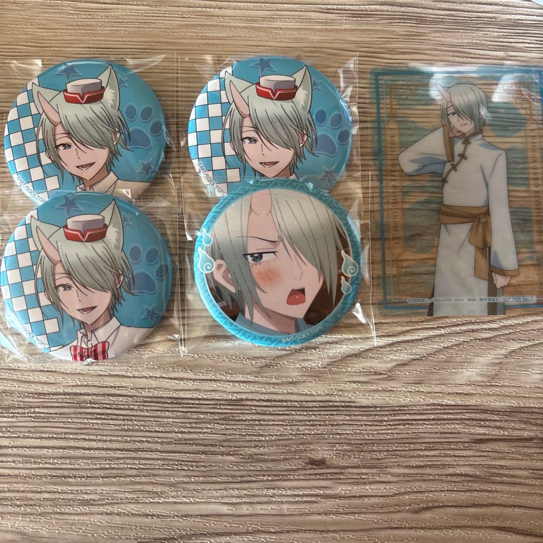 妖はじ 神酒凜太郎 妖怪学校の先生はじめました！ - メルカリ