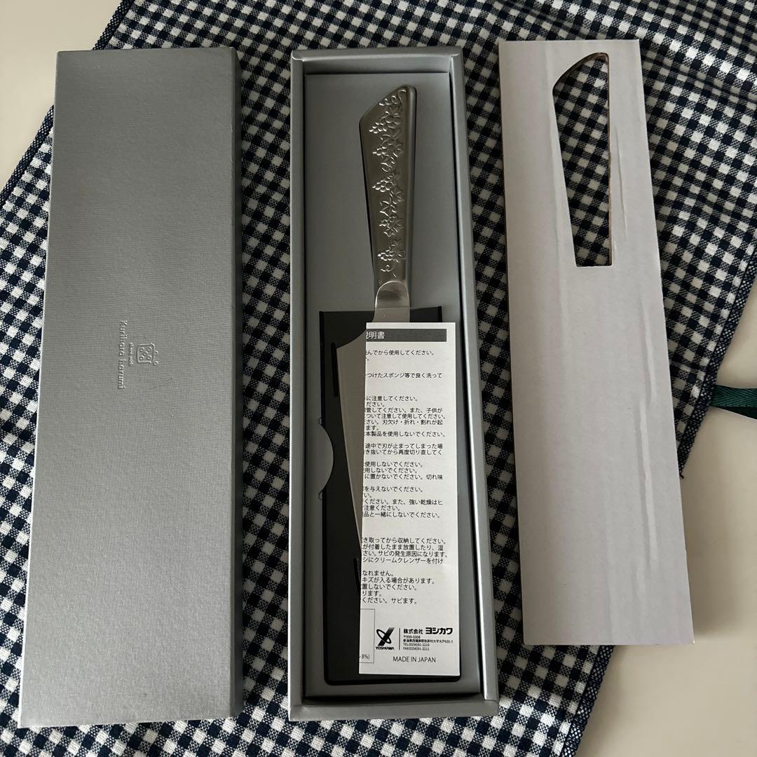 栗原はるみ ぶどうキッチンナイフS