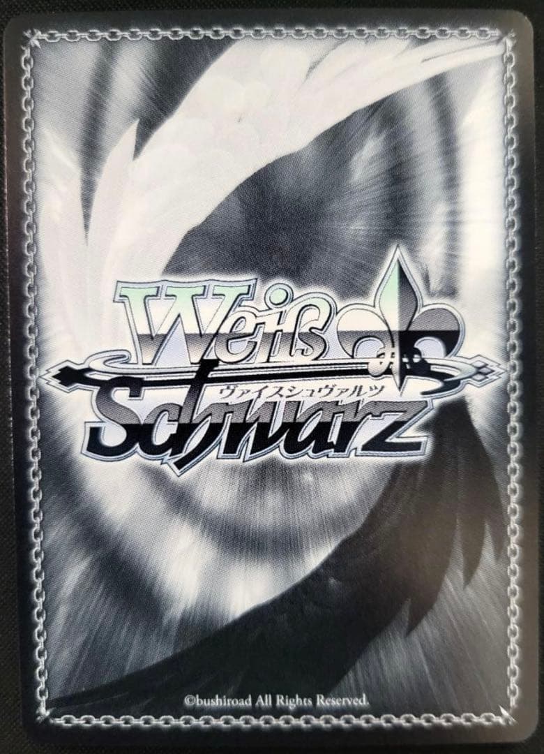 ヴァイス 角川 Vol.2 SEC オカルト嫌いな高性能アンドロイド アリス