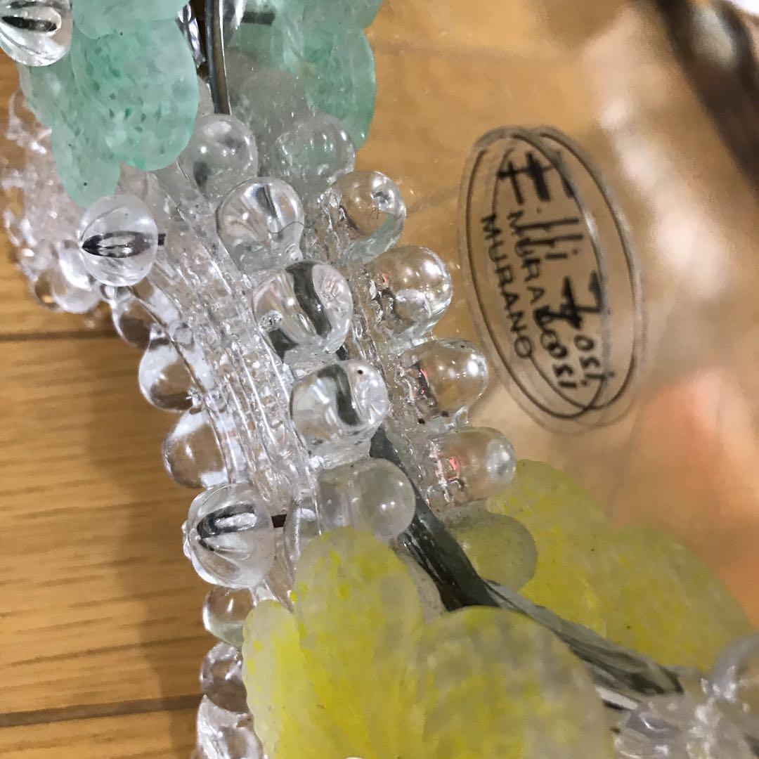 Flli Tosi MURANO スタンド鏡