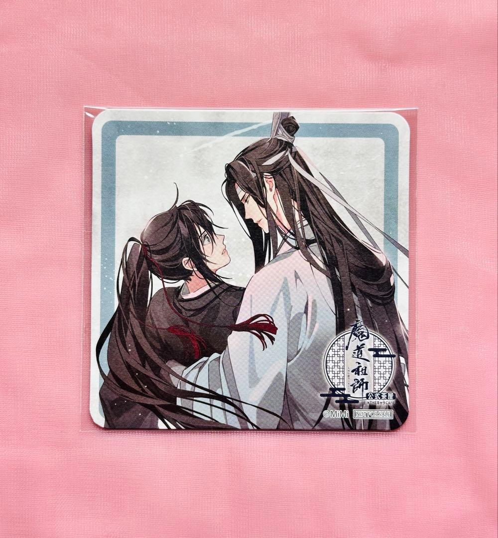 魔道祖師 公式茶屋 THEキャラカフェ 風呂桶 特典 アクリルコースター 忘羨