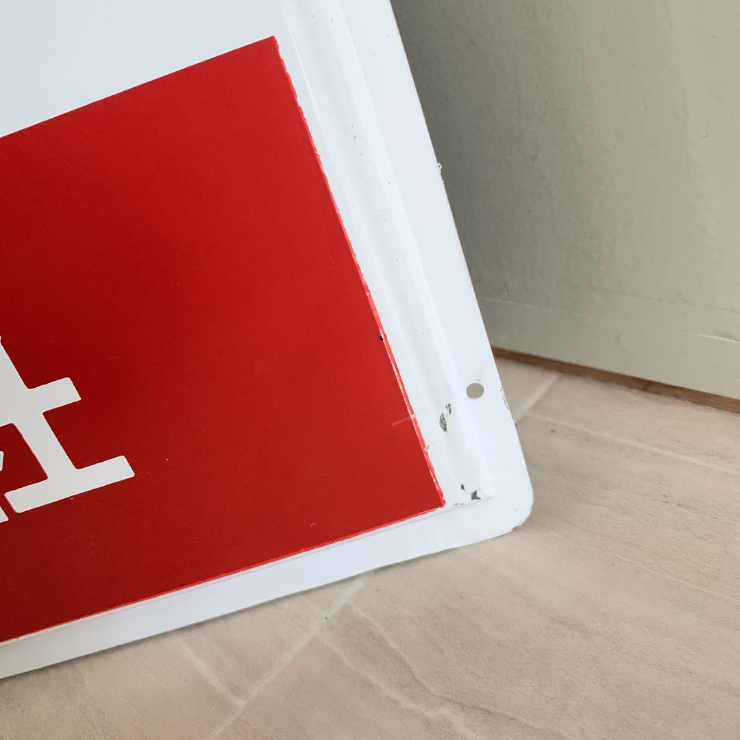 昭和レトロ 看板 ヤンマー アンティーク トラクター ヤン坊マー坊