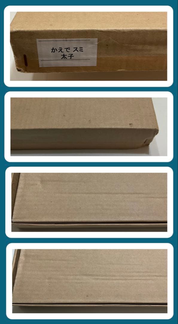 絵画・額縁・銅版画・オバタクミ・“長い一日.短い一日”・美術品・インテリア・雑貨