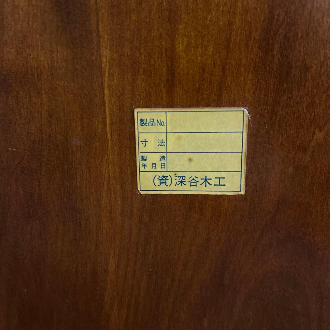 古家具 大きめのサイズ◼︎深谷木工 引き出し3杯 整理棚 収納棚 木製家具