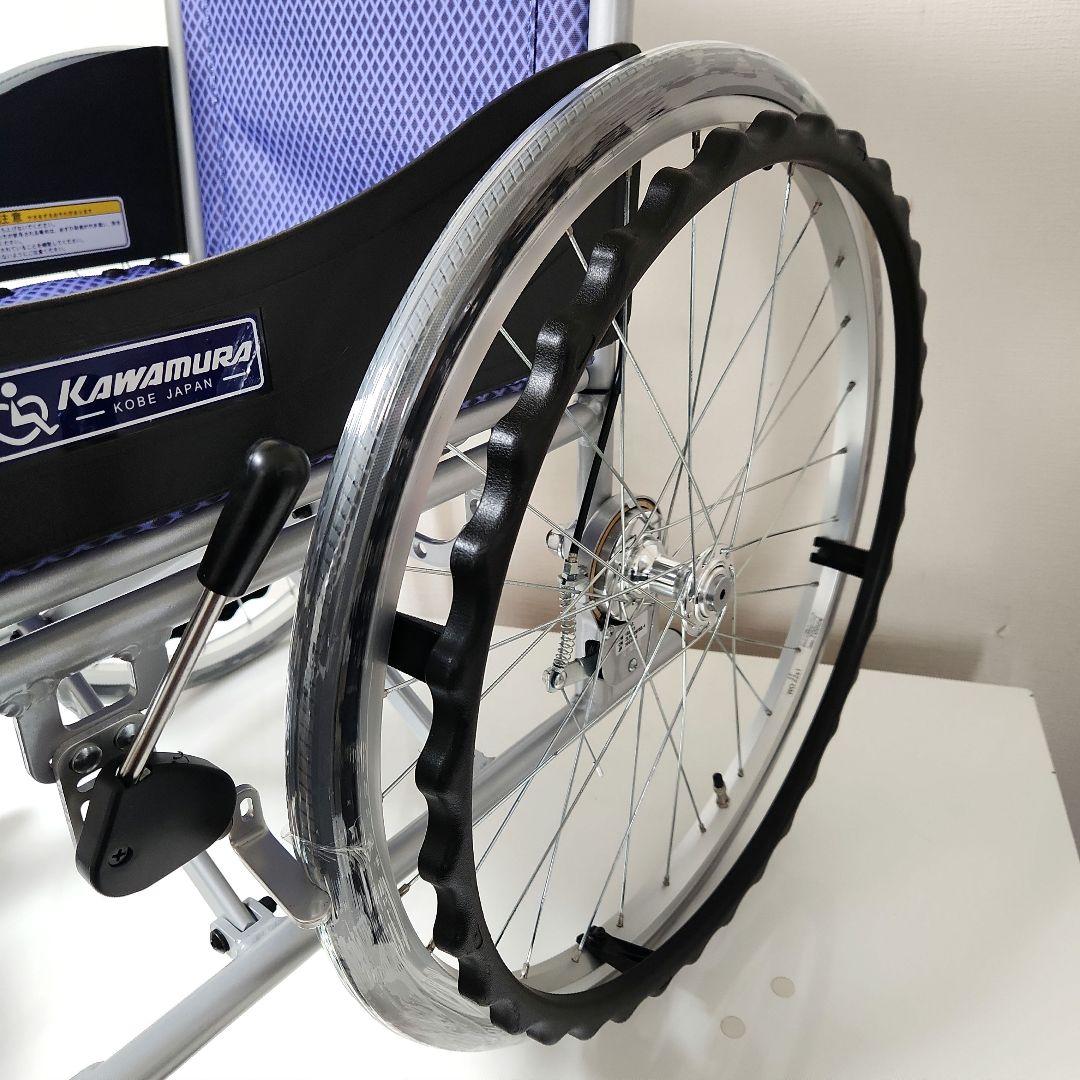 カワムラサイクル　自走用　超軽量　車椅子　ふわりす　KF22-40SB