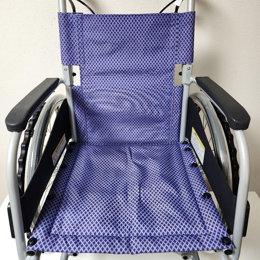 カワムラサイクル　自走用　超軽量　車椅子　ふわりす　KF22-40SB