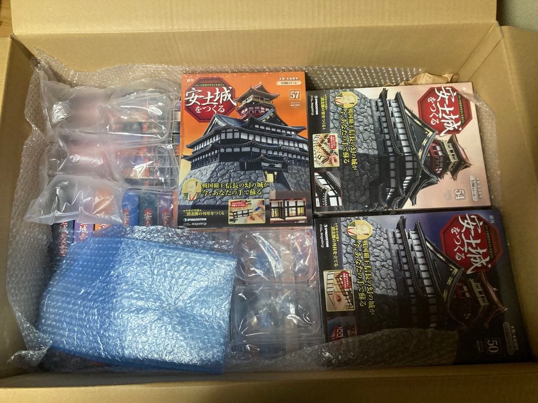 安土城をつくる 全110巻＋石垣パーツ他付属品未開封 バインダー付 全2箱の1