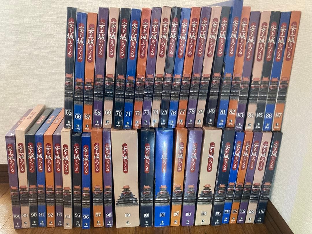 安土城をつくる 全110巻＋石垣パーツ他付属品未開封 バインダー付 全2箱の1