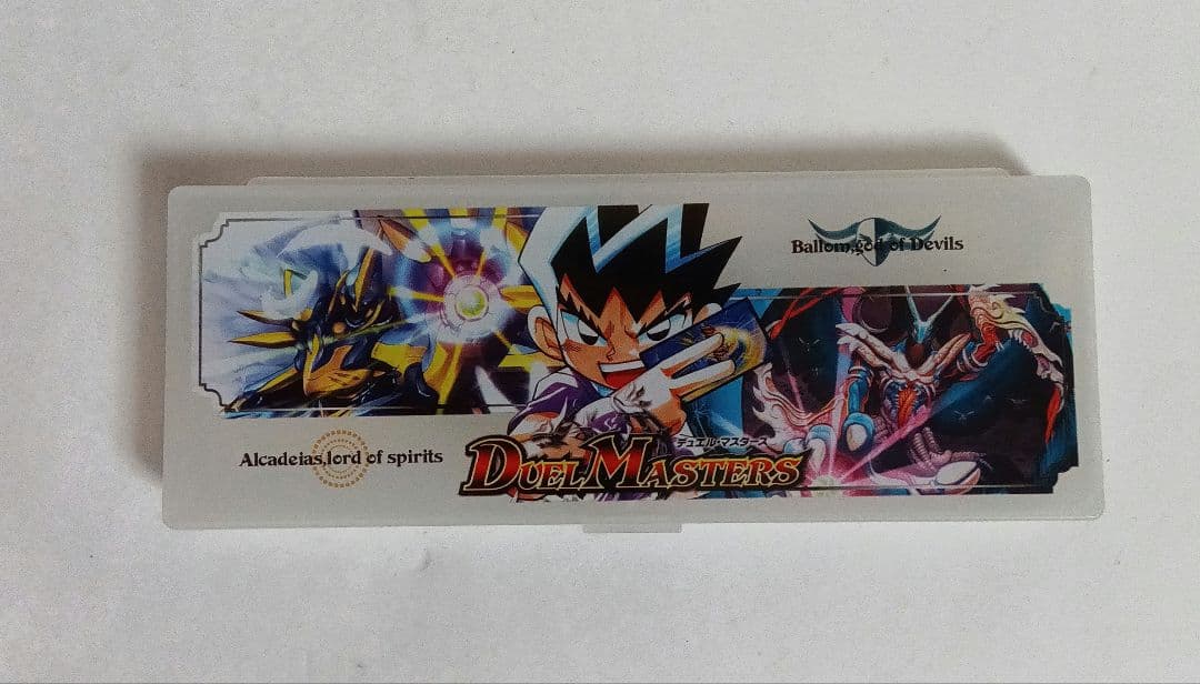 デュエルマスターズ 特製ツインデッキケース - メルカリ