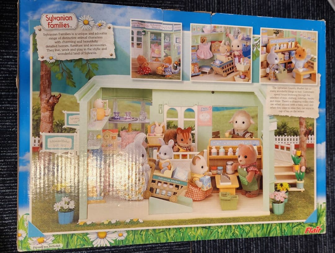 シルバニア　カントリーマーケット