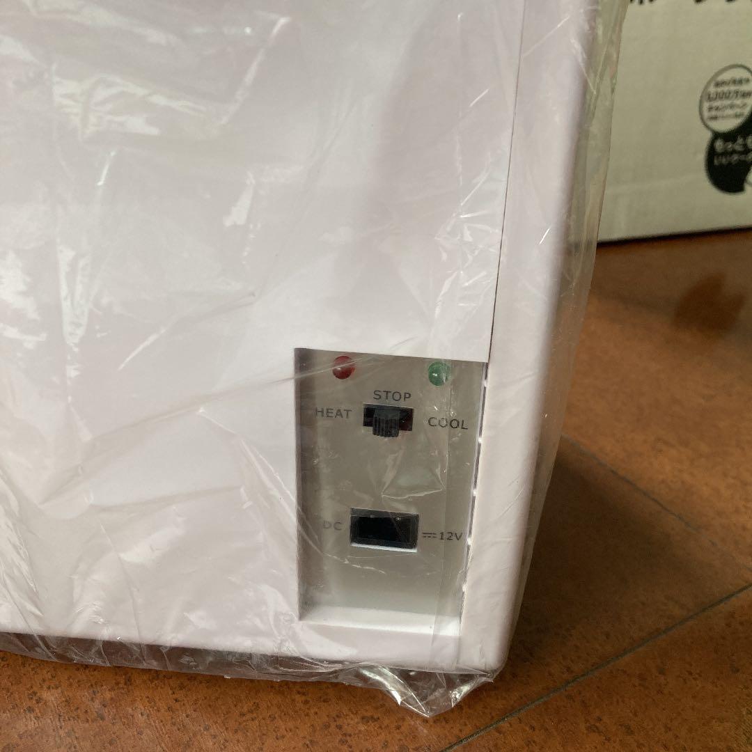 新品未使用　docomoオリジナル温冷庫