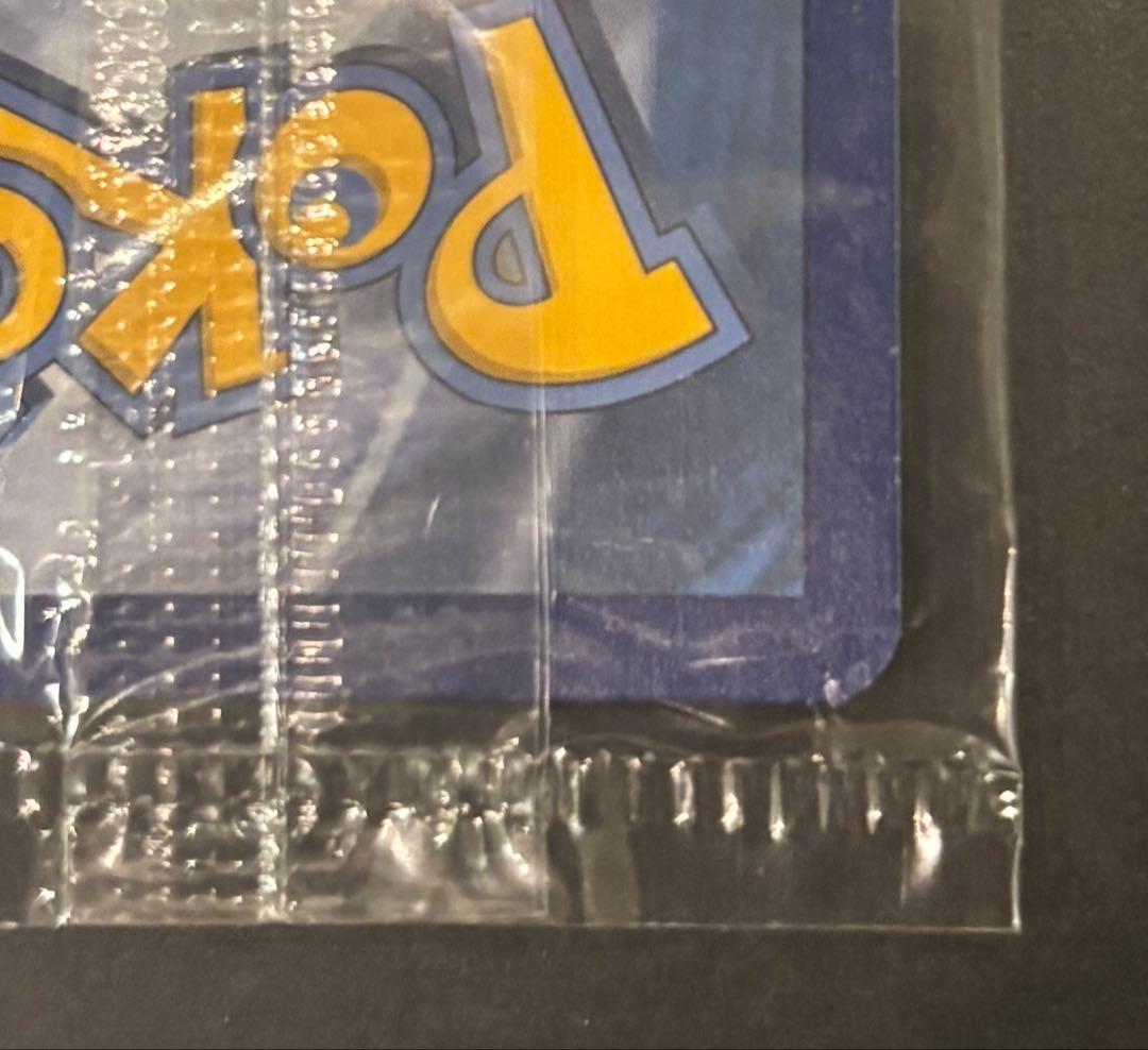 未開封】ポケモンカード ゲッコウガ ゴールドスター SWSH144 英語