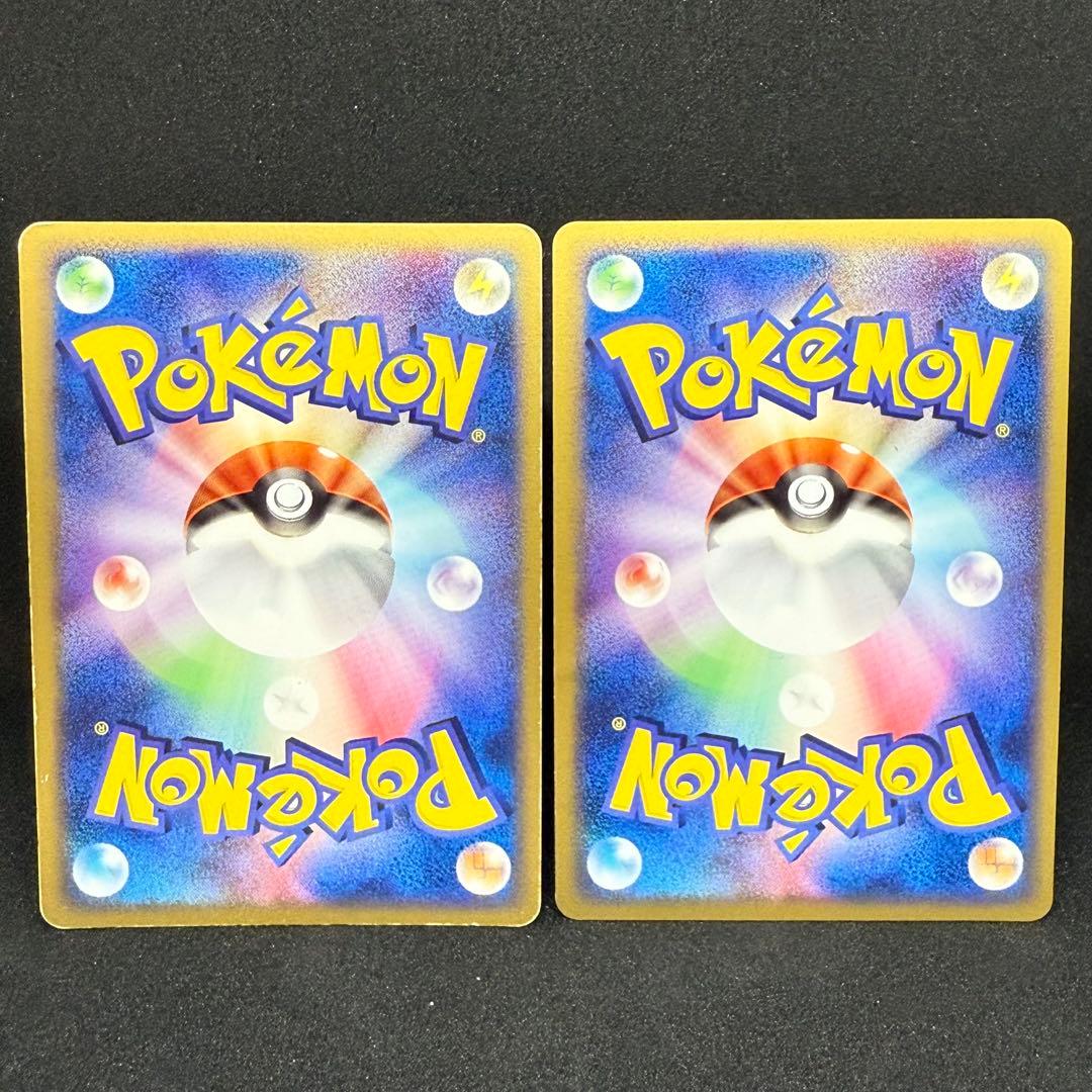 マスターボール 018/PLAY P プロモ バトルロードスプリング2004