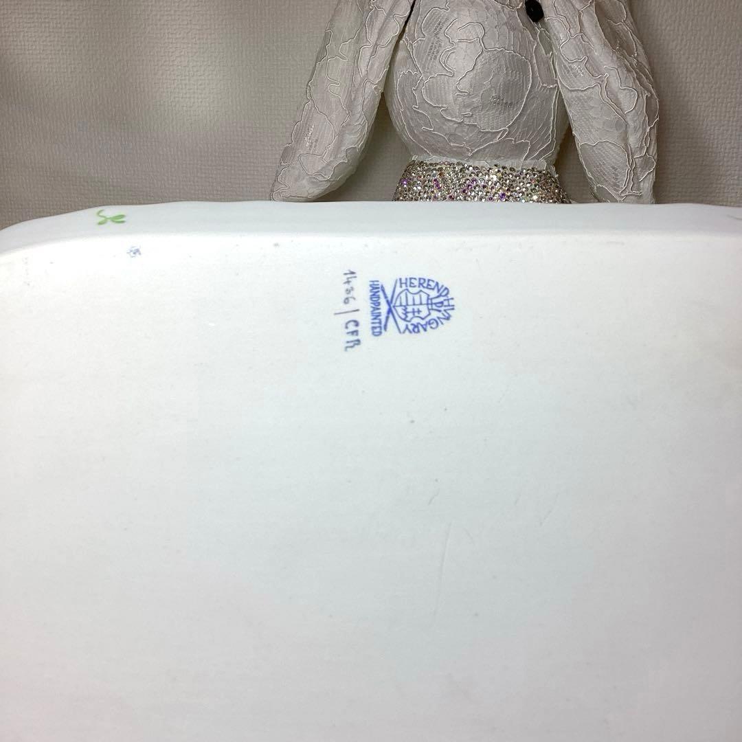 未使用　ヘレンド　フルーツコンポジション　プレート