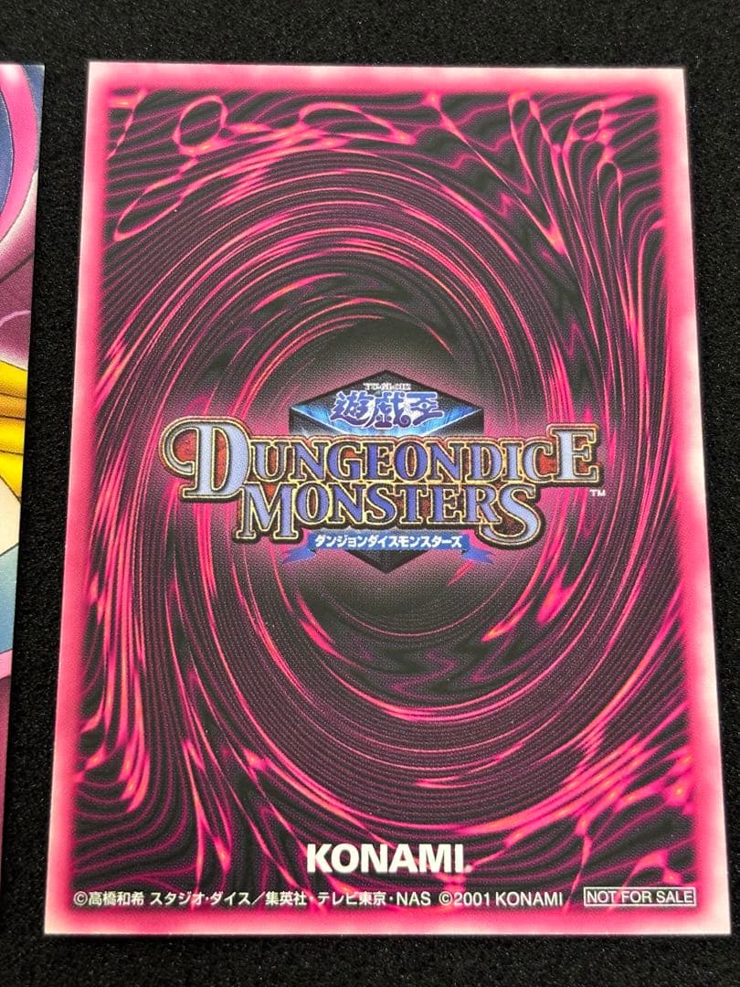 2571】遊戯王 DDMブラック・マジシャン・ガールレリーフ3枚セット