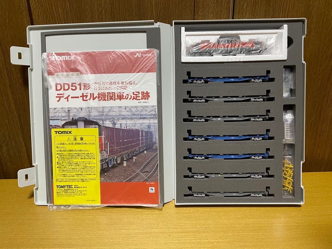 TOMIX 97944 DD51形(愛知機関区・さよなら貨物列車)セット