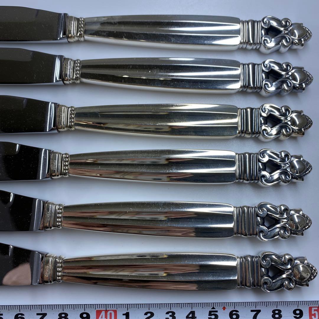 ジョージジェンセン　エコーン　ミートナイフ　6本組　袋付　484g 23.1㎝