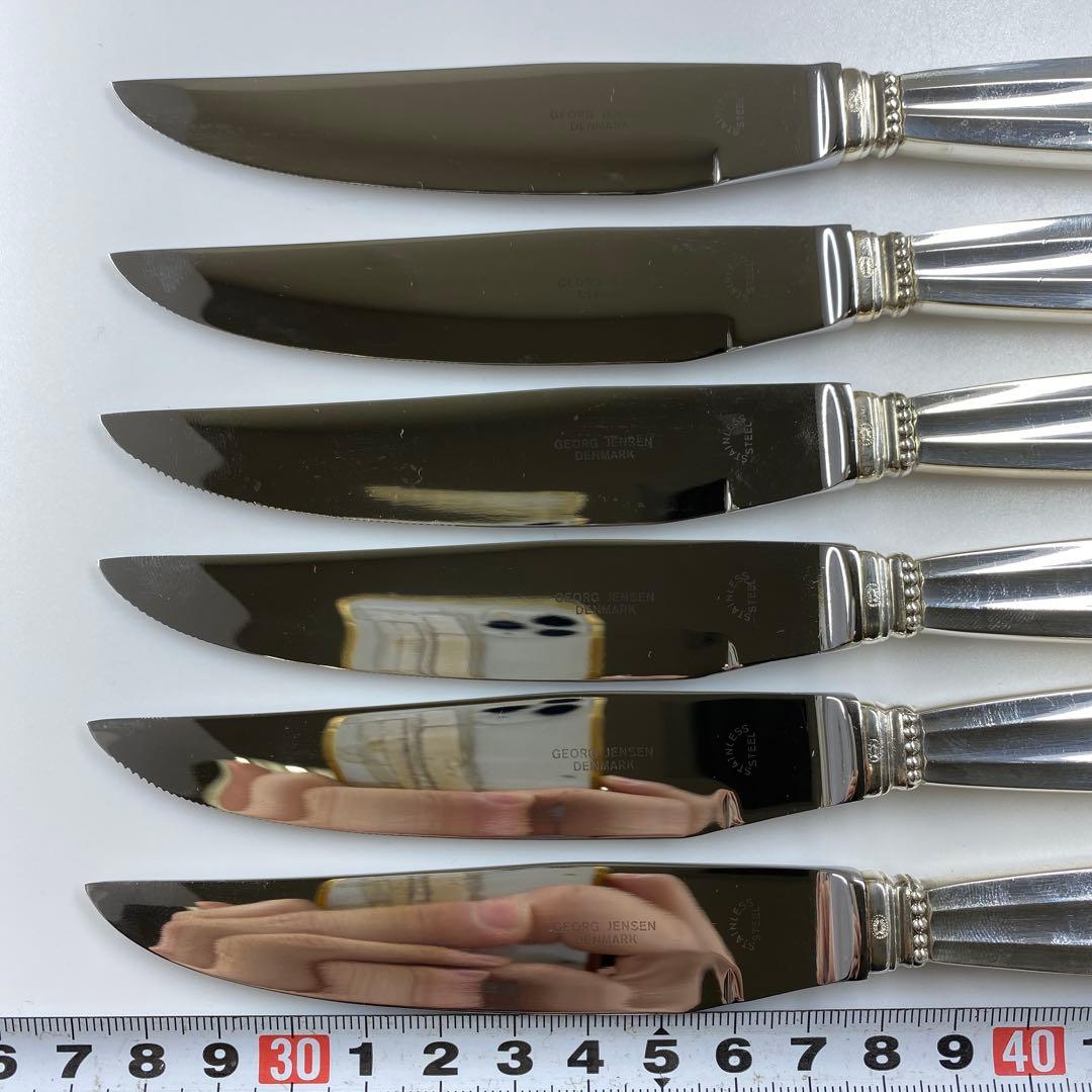 ジョージジェンセン　エコーン　ミートナイフ　6本組　袋付　484g 23.1㎝