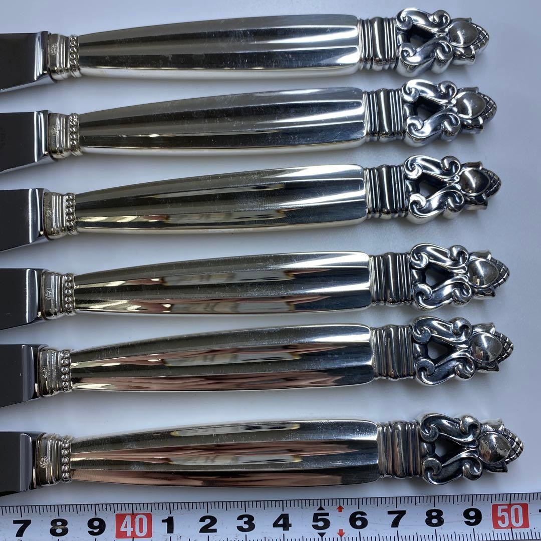 ジョージジェンセン　エコーン　ミートナイフ　6本組　袋付　484g 23.1㎝