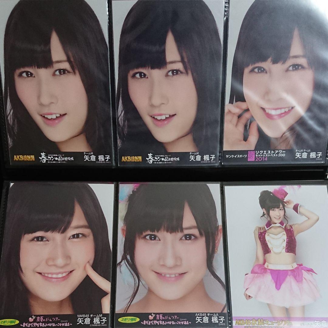 NMB48 矢倉楓子 生写真 ① Amazon.co.jp: NMB48 矢倉楓子 3rd Anniversary 生写真 コンプ 水着