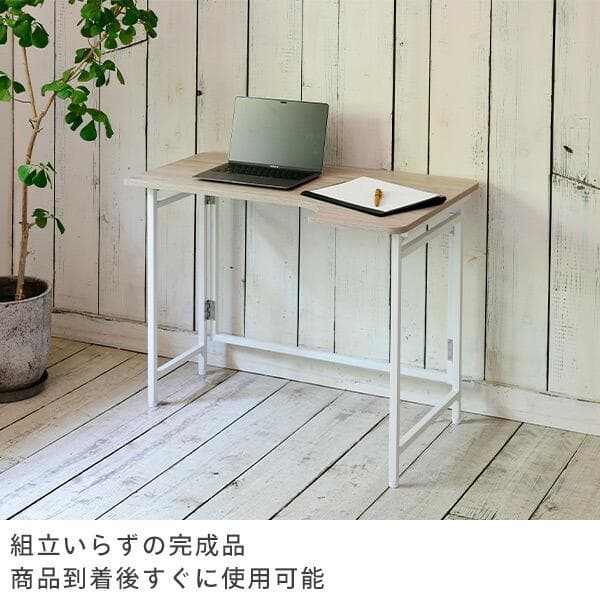 ★送料無料★ 折り畳み デスク L字型 組立不要 アイボリー 他カラー有