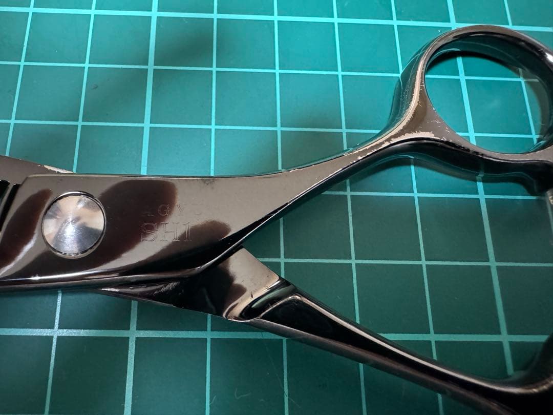 柳生シザー　セニング　SH1