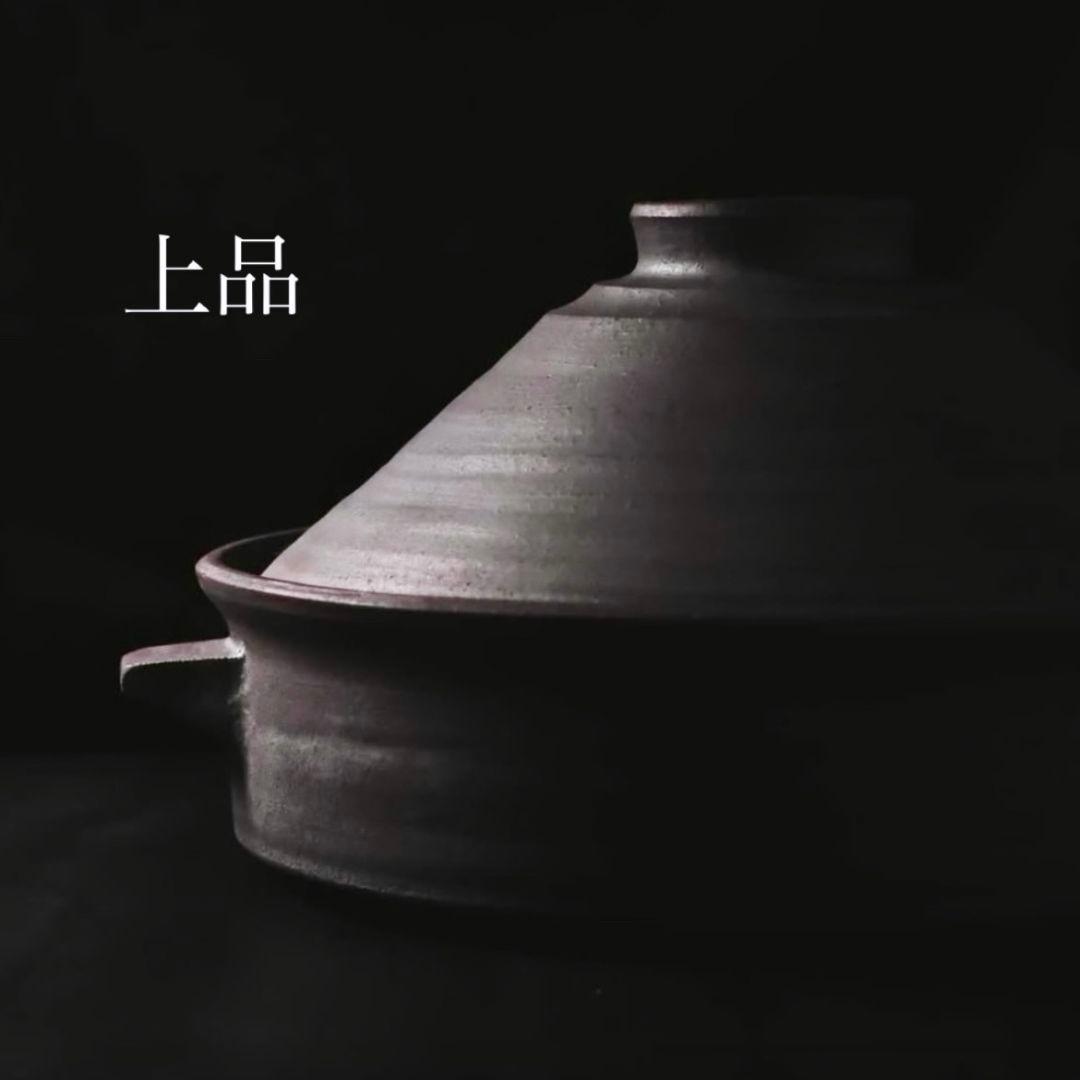 新品 二階堂明弘 土鍋 大1個 壺田亜矢伊藤聡信石原稔久境知子内田可織十場あすか