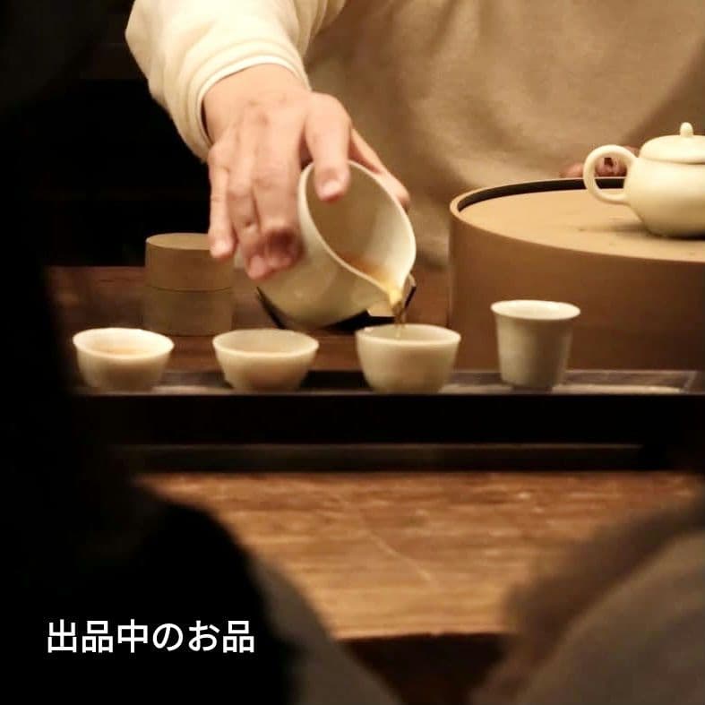 新品 二階堂明弘 土鍋 大1個 壺田亜矢伊藤聡信石原稔久境知子内田可織十場あすか