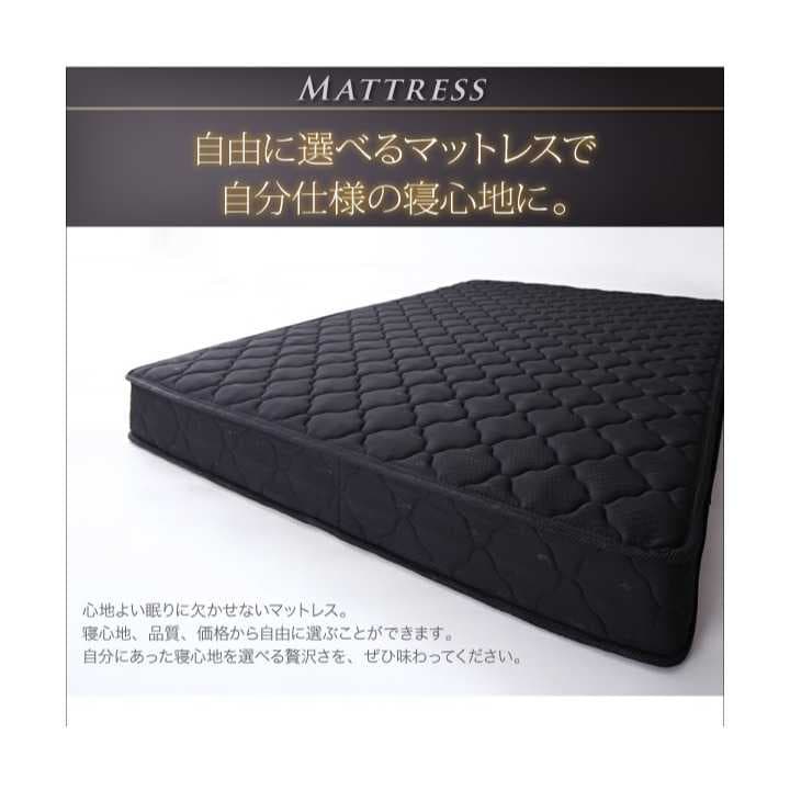 期間限定価格　送料無料　マットレス付きフロアベッド　シングル