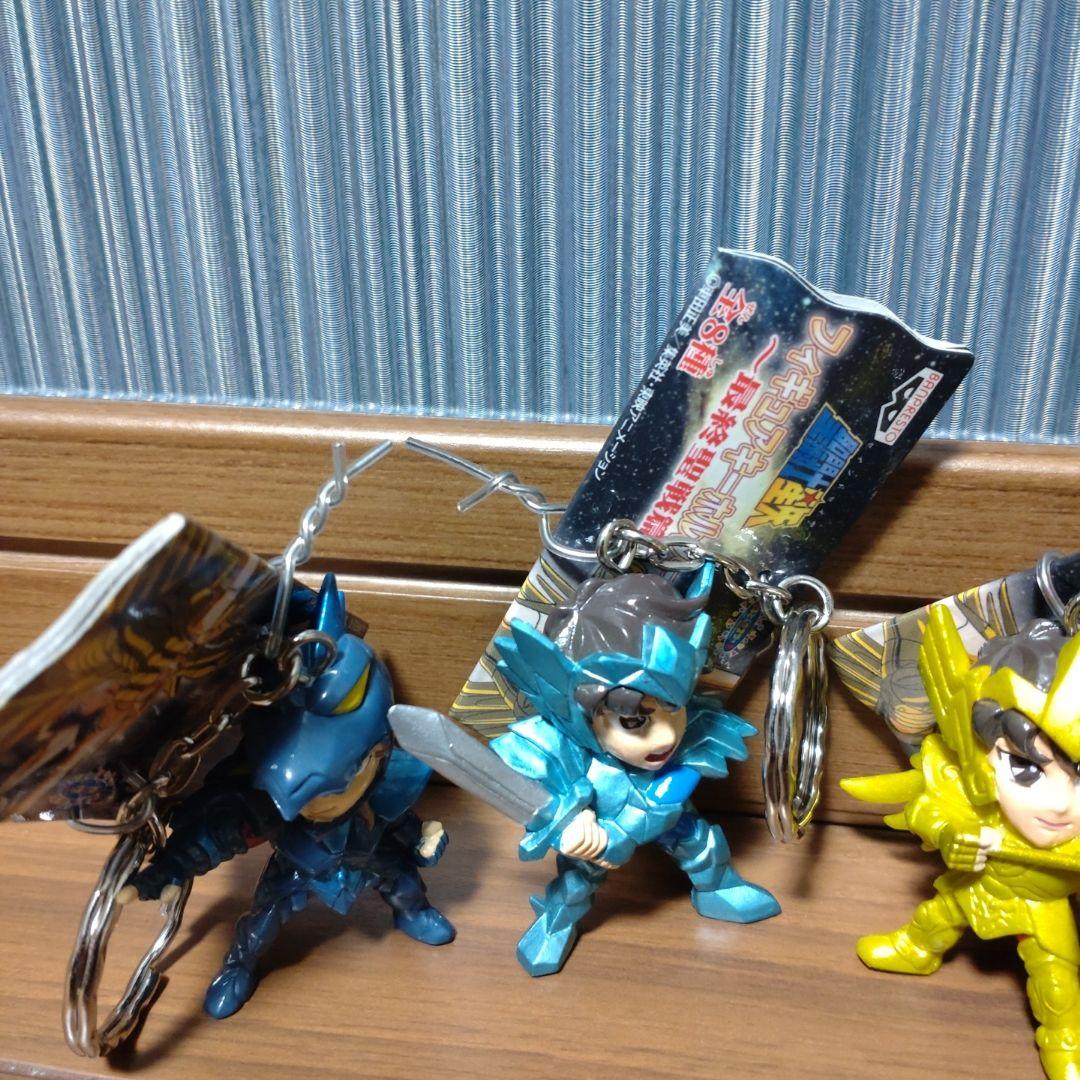 コンプリート】聖闘士星矢 キーホルダー13個セット 黄金聖闘士 アテナ