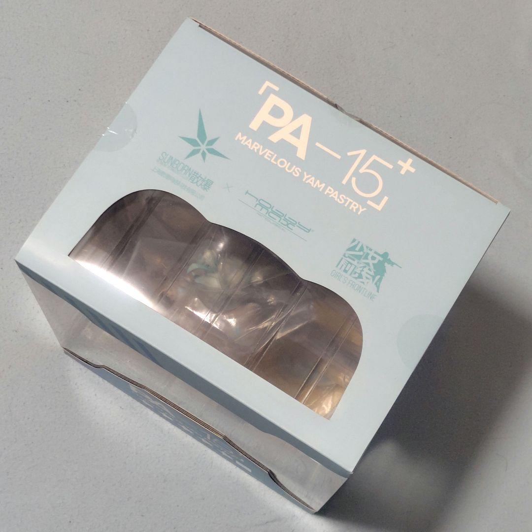 ドールズフロントライン PA-15 奇怪・とろろもち Ver. 　新品未開封品