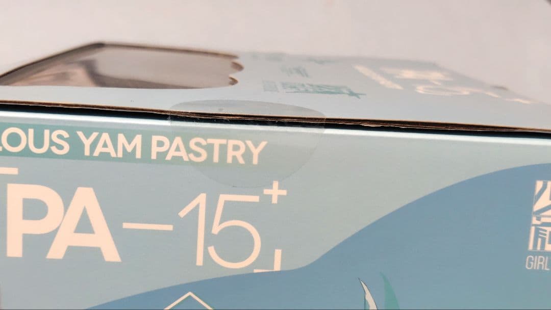 ドールズフロントライン PA-15 奇怪・とろろもち Ver. 　新品未開封品