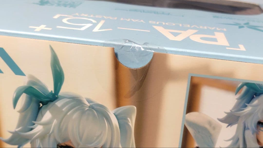 ドールズフロントライン PA-15 奇怪・とろろもち Ver. 　新品未開封品