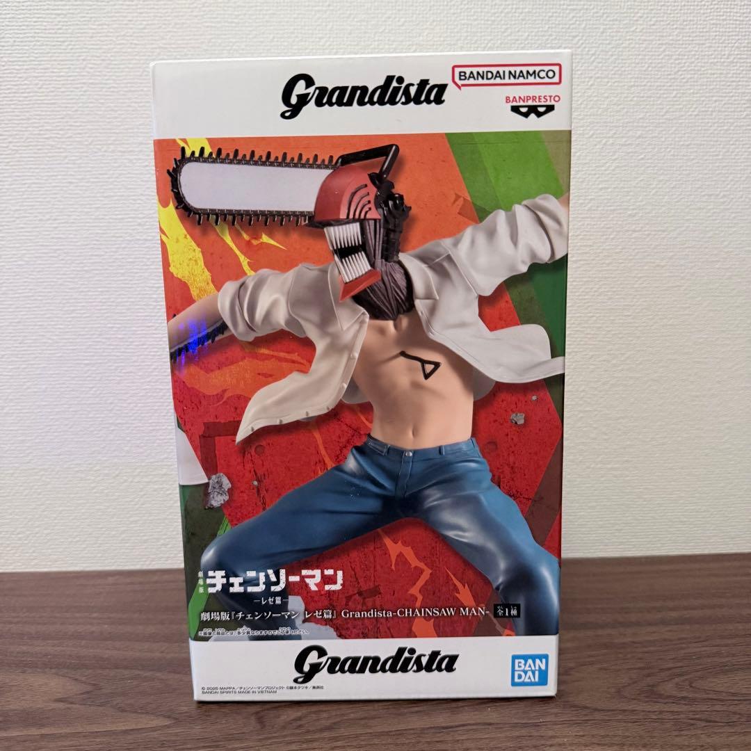 Grandista チェンソーマン フィギュア - メルカリ