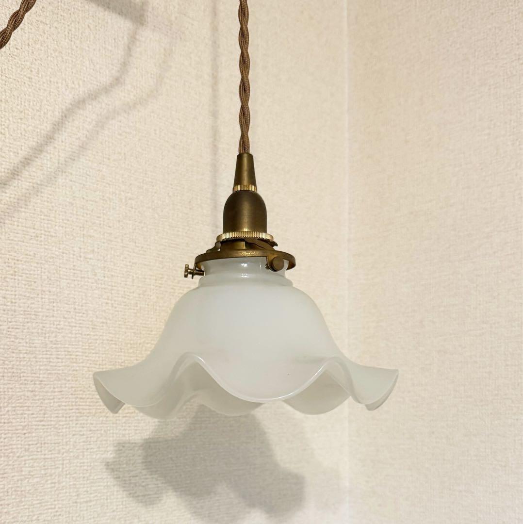 ウェーブシェード　ペンダントライト　アンティーク調