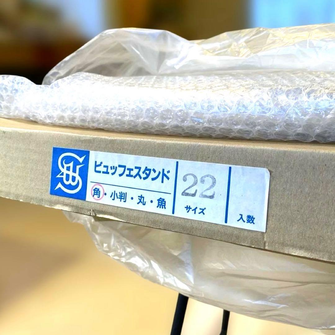 ビュッフェスタンド 菊渕角盆 18-8ステンレス