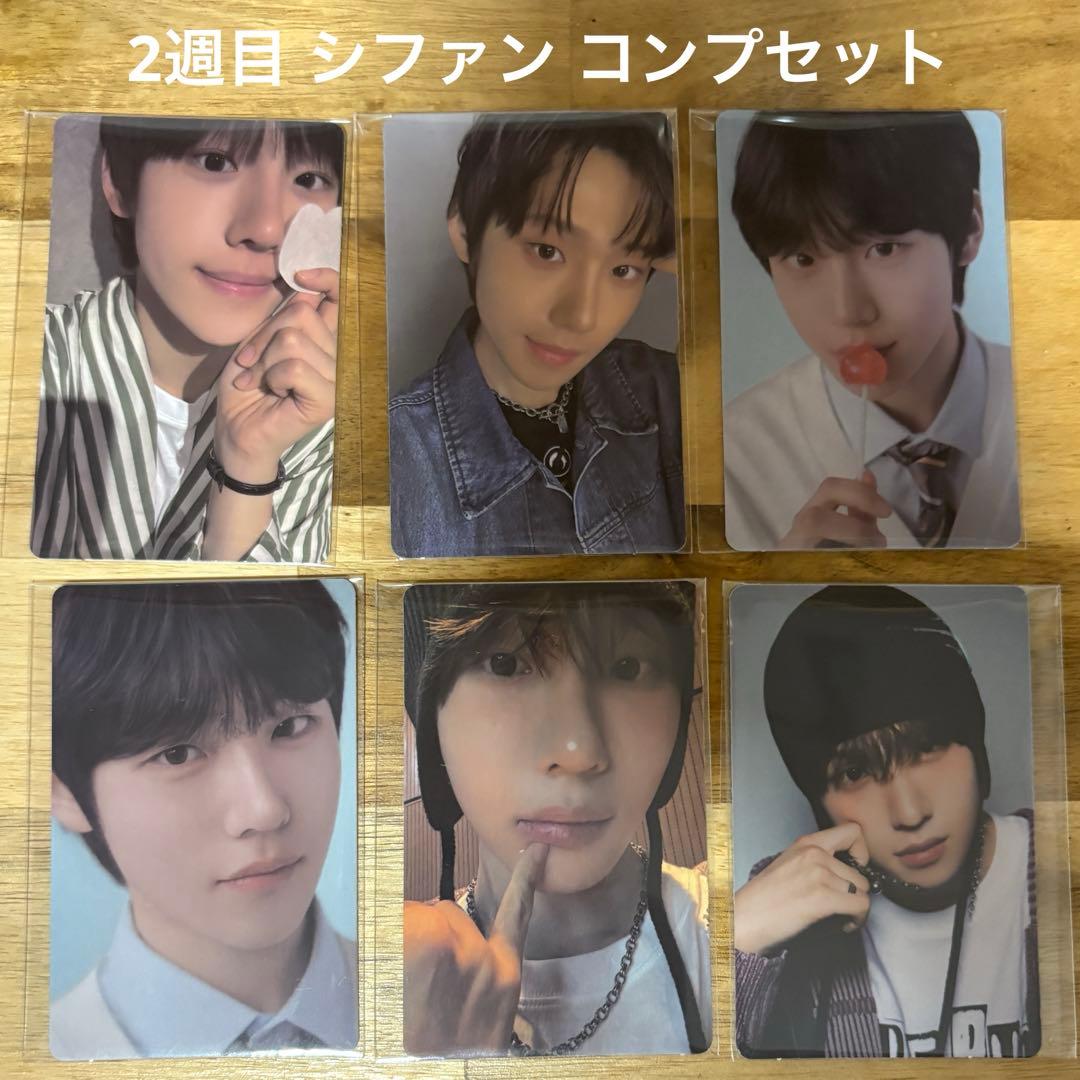 ボイプラ2 ポップアップ アーカイブ展 フォトカード シファンコンプ 2