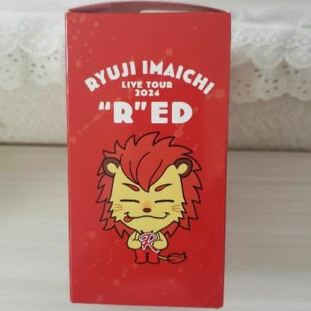 ☺️新品・未開封☺️★今市隆二★\"R\"ED★グッズ4点セット★