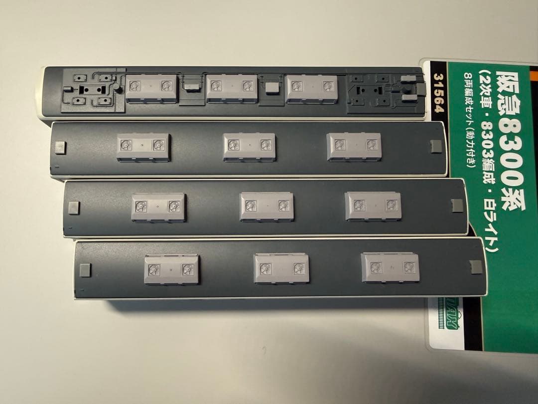 C*電様 阪急8000系鉄コレ 8両セットD