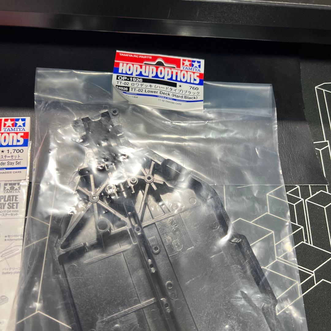 タミヤ tt-02 SRX仕様AUTECH Zボディ付き - メルカリ