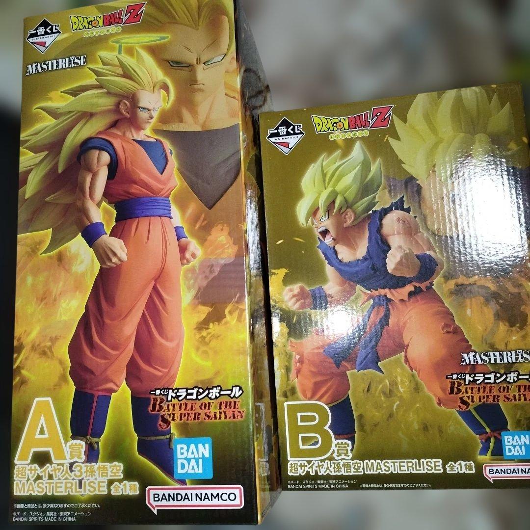 一番くじ ドラゴンボール 孫悟空 A賞 B賞 セット
