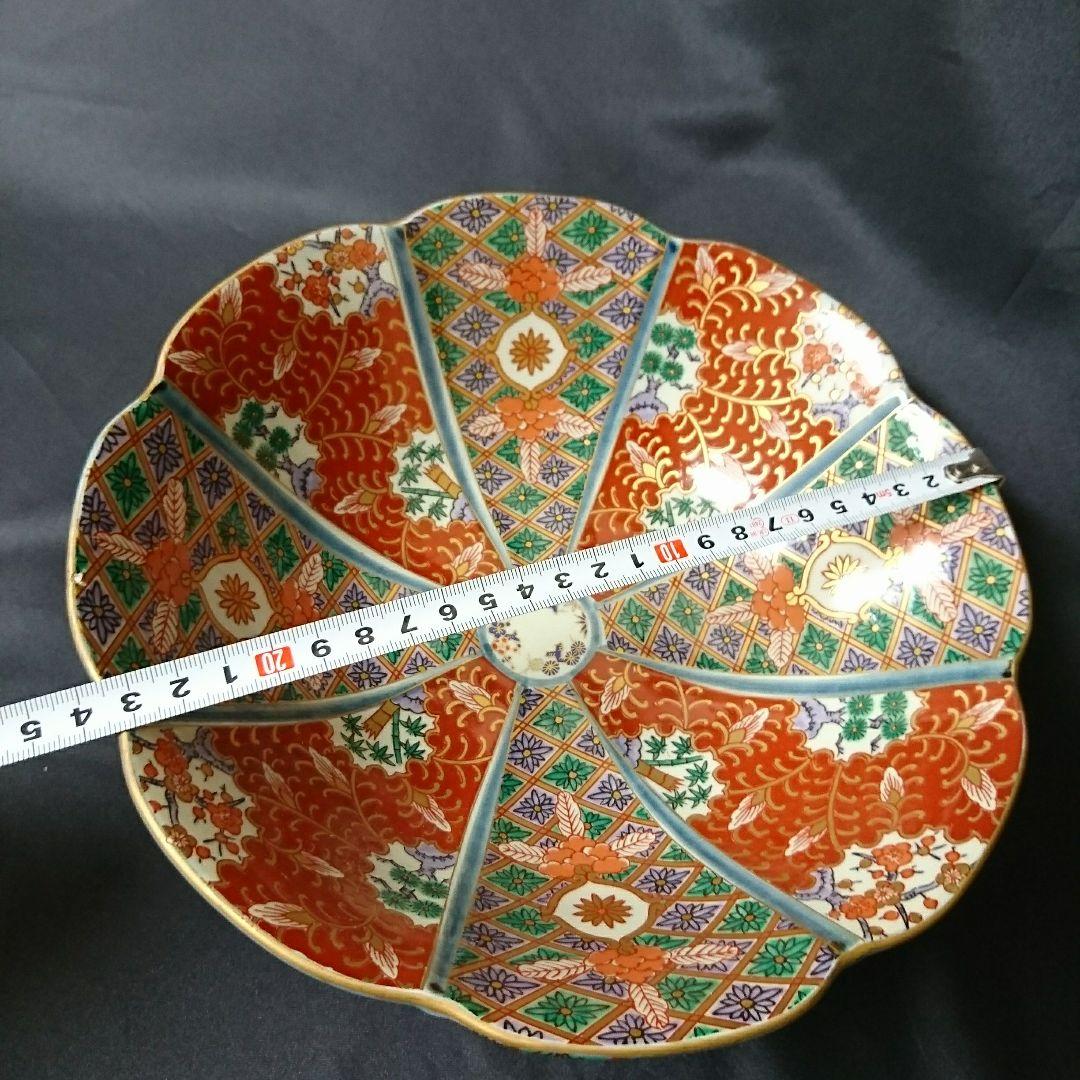 未使用 波佐見焼 林九郎窯 銀花作 鉢　お祝い