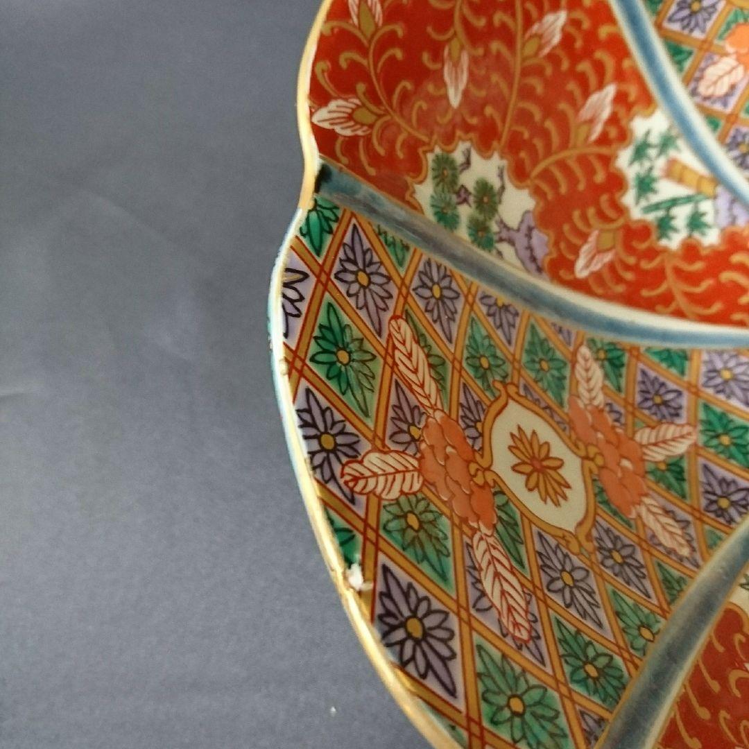 未使用 波佐見焼 林九郎窯 銀花作 鉢　お祝い