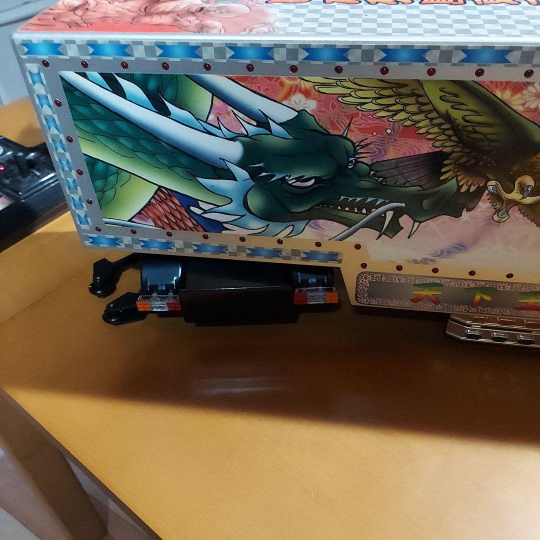 デコトラ　トレーラーラジコン海龍王