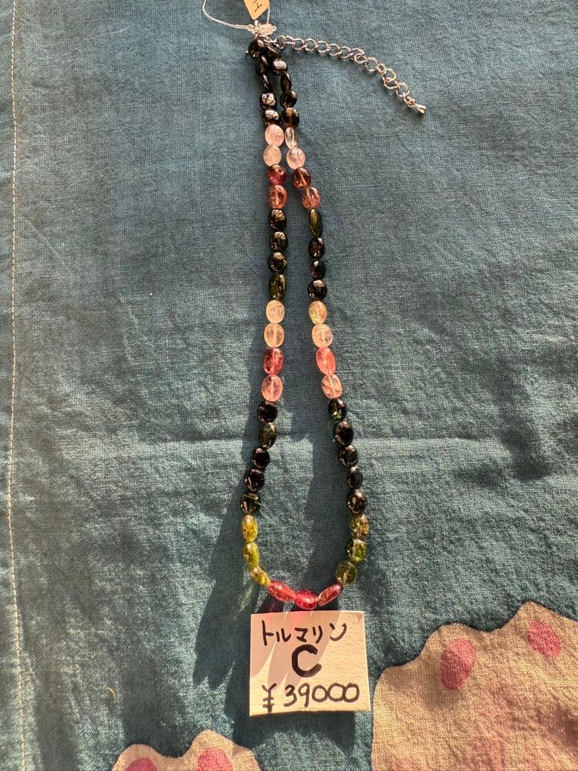 ◯トルマリンネックレス　Cタイプ