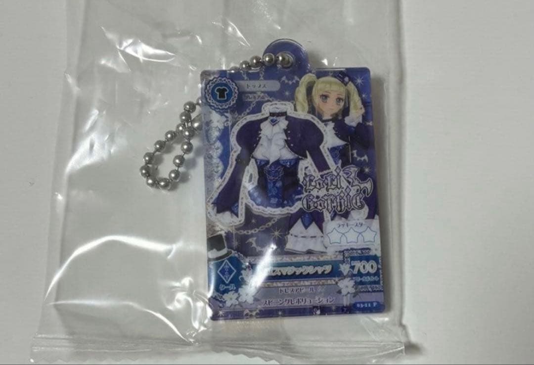 アイカツ アクリルチャーム ガチャガチャ 藤堂ユリカ - メルカリ