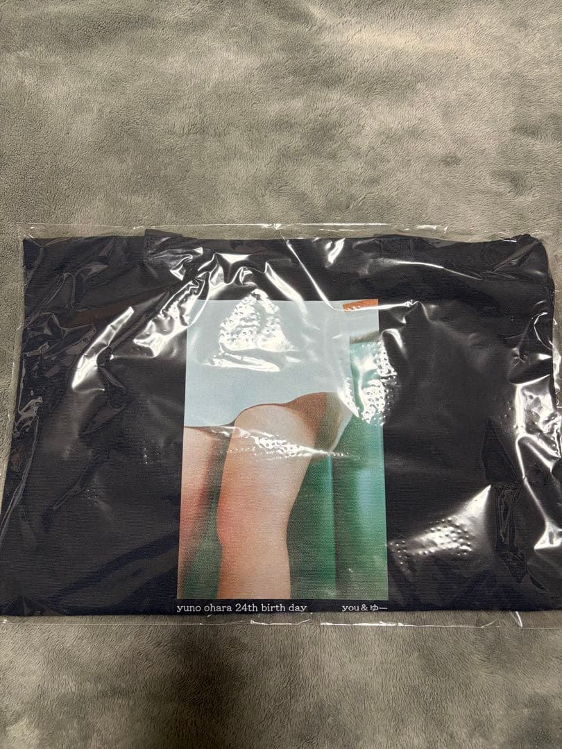 大原優乃　YOU&YUNO 24th BIRTHDAY グッズセット　XL