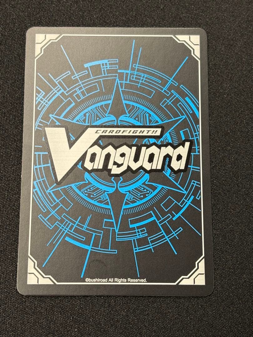 ヴァンガード 禁忌の窮明者ゾルガ